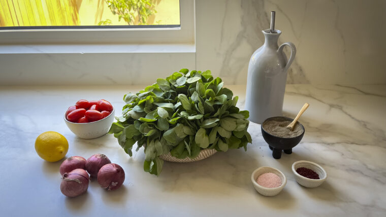 Purslane and tomato salad ingredients